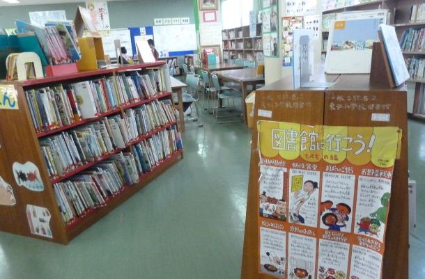  Học sinh tiểu học Nhật đọc gần 20 quyển sách/tháng  