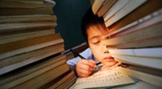 Giảm môn học
